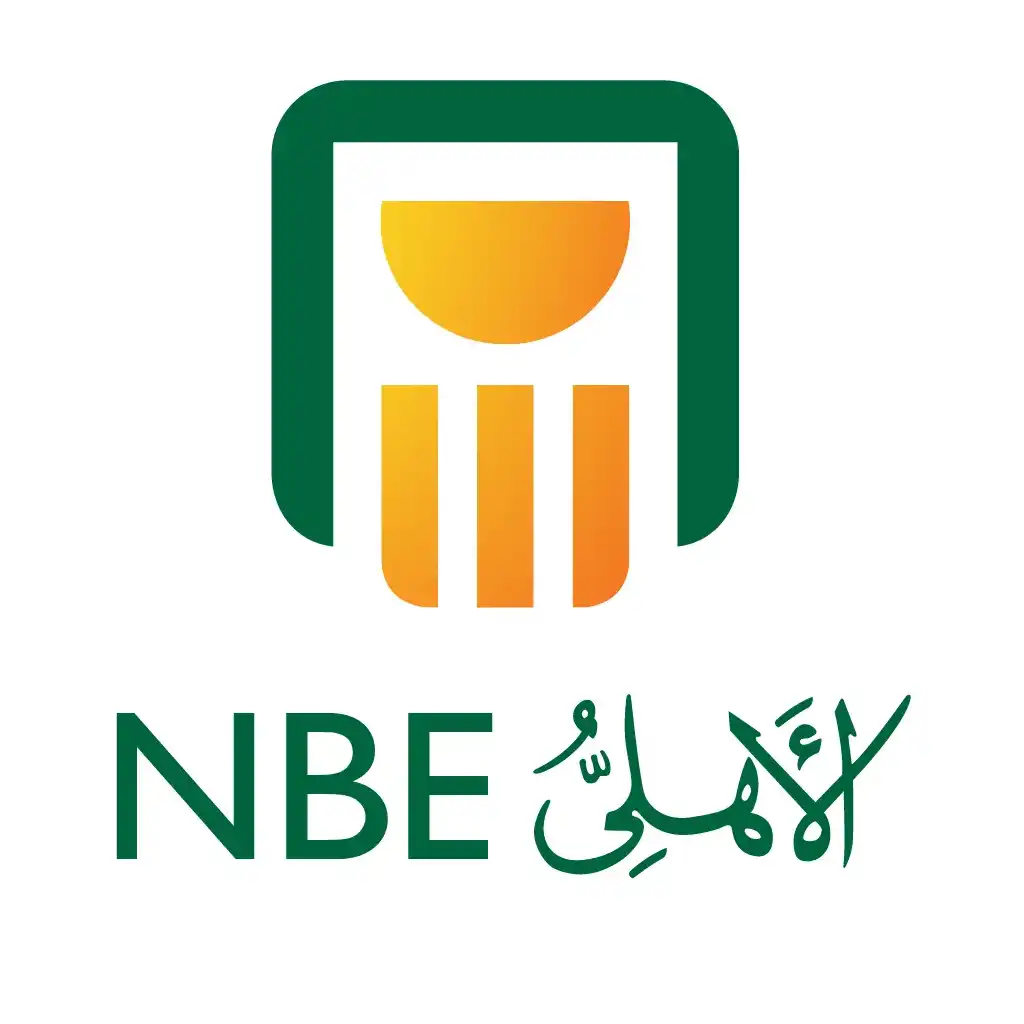 NBE - الأهلي